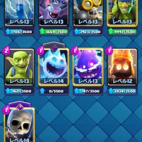 引退垢 ヒーローナイトあり | クラロワ(クラッシュロワイヤル)のアカウントデータ、RMTの販売・買取一覧