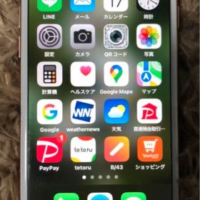 Apple iPhone 8 ピンクゴールド美品 バッテリー交換済み
