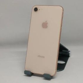 SoftBank 【SIMロックなし】MQ7A2J/A iPhone 8 64GB ゴールド SoftBank