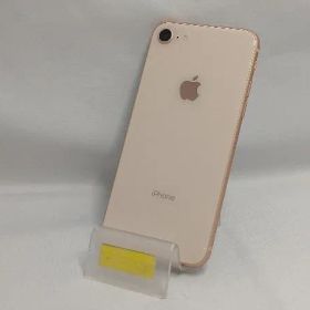 au 【SIMロックなし】MQ7A2J/A iPhone 8 64GB ゴールド au