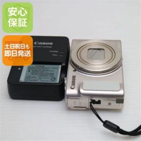 超美品 PowerShot SX620 HS 即日発送 コンデジ Canon 本体 土日祝発送OK 09000