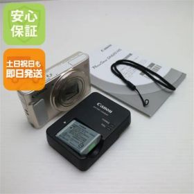 新品同様 PowerShot SX620 HS 即日発送 コンデジ Canon 本体 土日祝発送OK 02000