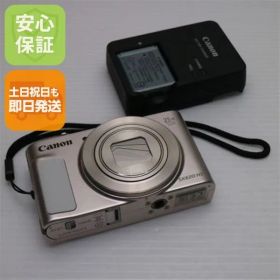 新品同様 PowerShot SX620 HS 即日発送 コンデジ Canon 本体 土日祝発送OK 01000