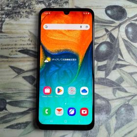 Galaxy A30 ホワイト 64 GB SIMロック解除済み