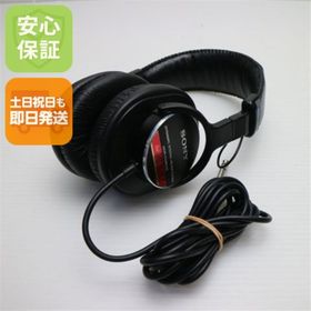 ソニー(SONY)のMDR-CD900ST ブラック M555(ヘッドフォン/イヤフォン)
