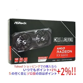 AMD Radeon RX 6600 (無印)搭載グラボ 新品¥35,000 中古¥18,500 | 新品
