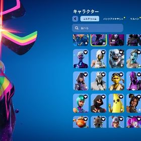 フォートナイト アカウント | フォートナイト(Fortnite)のアカウントデータ、RMTの販売・買取一覧