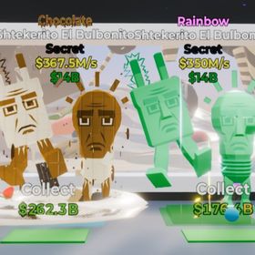 チョコとレインボーの電球です！🔥激レア🔥 | フォートナイト(Fortnite)のアカウントデータ、RMTの販売・買取一覧