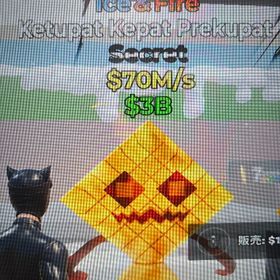 アイスアンドファイアーケパット | フォートナイト(Fortnite)のアカウントデータ、RMTの販売・買取一覧