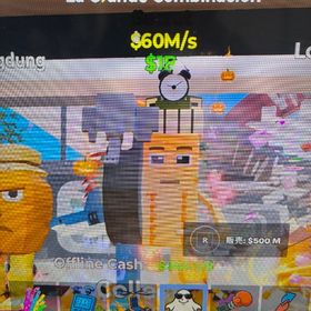 ラグランデ 変異3🎃❄️スキビディ | フォートナイト(Fortnite)のアカウントデータ、RMTの販売・買取一覧