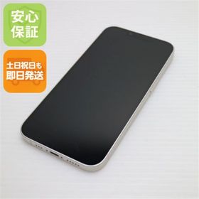 アイフォーン(iPhone)の新品同様 SIMフリー iPhone13 128GB スターライト M555(スマートフォン本体)