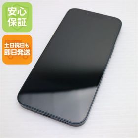 アイフォーン(iPhone)の超美品 SIMフリー iPhone13 512GB ミッドナイト M555(スマートフォン本体)