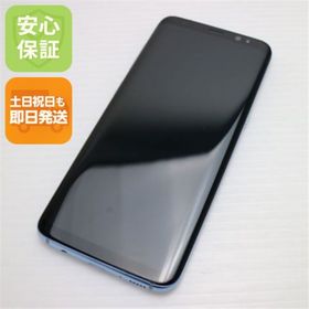 ギャラクシー(Galaxy)の超美品 SC-02J Galaxy S8 ブルー 白ロム M555(スマートフォン本体)