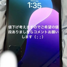 iPadpro第7世代11インチM4チップ