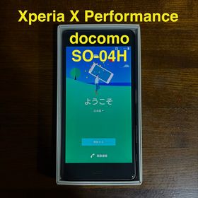 エクスペリア(Xperia)のSONY XperiaX Performance SO-04H Graphite(スマートフォン本体)