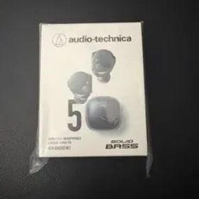 audio-technica ATH-CKS50TW2