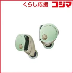 【 新品 未開封 】 オーディオテクニカ 完全ワイヤレスイヤホン [ ワイヤレス ( 左右分離 ) / ノイズキャンセリング 対応 / Bluetooth 対応 ] グローグー ATH-CKS50TW2 GG 未使用 送料無料