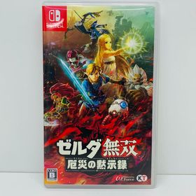 【中古】 ゲームソフト ゼルダ無双 厄災の黙示録 Nintendo Switch アクション HAC-P-AXEAA【代金引換不可・日時指定不可】【ネコポス発送】【飾磨店】(家庭用ゲームソフト)