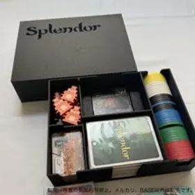 [黒色]宝石の煌めきSplendor(通常版+沈まぬ太陽、シルクロード)収納箱
