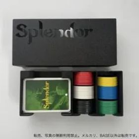 宝石の煌めきSplendor収納箱 黒色 [スリーブ対応]