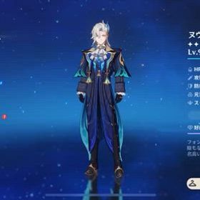 原神 チャスカ ムアラニ 一凸ヌヴィ 等★5×5Asia サーバ 楓原万葉➕鍾離➕ナヒーダ➕ヌヴィレット➕シロネン★5×8Asia サーバ フリーナ、ヌヴィレット、夜蘭、胡桃、雷電将軍...★5×4 Asia サーバ フリーナ➕ 甘雨+鍾離+ヌヴィレット+アモス★5×4 Asia サーバ フリーナ➕ 甘雨+鍾離+シロネン+アモス はじめてでも安心 90日補償つきアカウントlock_outline ★5×5Asia サーバ フリーナ➕ ヌヴィレット➕鍾離+ナヒーダ+楓原万葉国内業者が丁寧に対応【原神】検索可 人気キャラ1-5体~ 初期アカ...★5×5Asia サーバ フリーナ➕ ヌヴィレット➕鍾離+雷電将軍+楓原万葉引退垢 凸多数 Asia 万葉2凸蒼古持ち、ヌヴィレット1凸、セノ2凸★5×6 Asia サーバ フリーナ➕ ヌヴィレット+ナヒーダ2凸+甘雨★5×5 Asia サーバ フリーナ➕ 楓原万葉➕鍾離+ナヒーダ+胡桃★5×4 Asia サーバ フリーナ➕ ヌヴィレット+雷電将軍+ナヒーダ★5×6 Asia サーバ フリーナ➕ ヌヴィレット1凸+雷電将軍2凸★5×6 Asia サーバ フリーナ➕ ヌヴィレット+楓原万葉+雷電将軍2凸★5×4 Asia サーバ フリーナ➕ 楓原万葉➕鍾離+ナヒーダ★5×4 Asia サーバ フリーナ➕ 楓原万葉➕鍾離+夜蘭アカウント販売★5×5Asia サーバ フリーナ➕ ヌヴィレット➕鍾離+ナヒーダ+夜蘭あまりやってないので販売します国内業者が丁寧に対応【原神】検索可 人気キャラ5-10体~ 初期アカ...【荒滝一斗完凸 赤角３凸】雷電２凸 エウルア２凸 神里綾華２凸...国内業者が丁寧に対応【原神】検索可 人気キャラ5-10体~ 初期アカ...★5×5Asia サーバ フリーナ➕ ヌヴィレット➕鍾離+雷電将軍+夜蘭★5×5Asia サーバ フリーナ➕ ヌヴィレット➕鍾離+ナヒーダ+夜蘭国内業者が丁寧に対応【原神】検索可 人気キャラ1-5体~ 初期アカ...国内業者が丁寧に対応【原神】検索可 人気キャラ1-5体~ 初期アカ...★5×6Asia サーバ フリーナ➕ シロネン➕雷電将軍+鍾離2凸★5×4Asia サーバ フリーナ➕ シロネン➕鍾離+夜蘭★5×5Asia サーバ 雷電将軍+楓原万葉+ナヒーダ➕フリーナ➕ヌヴィレット国内業者が丁寧に対応【原神】検索可 人気キャラ1-5体~ 初期アカ...国内業者が丁寧に対応【原神】検索可 人気キャラ5-10体~ 初期アカ...国内業者が丁寧に対応【原神】検索可 人気キャラ5-10体~ 初期アカ...★5×5Asia サーバ 雷電将軍➕鍾離➕ナヒーダ➕フリーナ➕ヌヴィレット引退垢国内業者が丁寧に対応【原神】検索可 人気キャラ1-5体~ 初期アカ...★5×5Asia サーバ フリーナ➕ ヌヴィレット+楓原万葉+ナヒーダ+雷電...★5×6Asia サーバ フリーナ➕ ヌヴィレット➕鍾離+ナヒーダ+楓原万葉...★5×6Asia サーバ フリーナ➕ ヌヴィレット➕鍾離+ナヒーダ+楓原万葉...★5×5Asia サーバ 雷電将軍➕鍾離➕ナヒーダ➕フリーナ➕ヌヴィレット★5×5Asia サーバ フリーナ➕ ヌヴィレット➕鍾離+ナヒーダ+楓原万葉