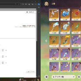 フリーナ完凸他凸キャラ多数総課金額35万円強垢★5×6Asia サーバ ヌヴィレット➕鍾離➕夜蘭➕フリーナ➕ナヒーダ原神 フリーナ完凸 雷電2凸 他星五キャラ多数★5×5Asia サーバ 楓原万葉➕鍾離➕ナヒーダ➕フリーナ➕シロネン はじめてでも安心 90日補償つきアカウントlock_outline 【課金総額400万前後】☆5完凸17人、武器完凸10本以上 引退アカウント引退アカ販売 雷電3凸 万葉2凸、綾華3凸他星5凸 多数【原神】検索可 ~人気キャラ1体~ （限定＋抽選）アカウント販売原神 引退アカウント【値下げ交渉可】放浪者凸3餅武器.夜蘭凸1星5キャラ24体スカラマシュ完凸餅 雷電、フリーナ3凸、胡桃4凸★5×8Asia サーバ夜蘭➕シロネン➕鍾離➕ナヒーダ➕クレー➕ディルック➕...★5×7Asia サーバウェンティ➕シロネン ➕鍾離➕ナヒーダ➕ジン➕刻晴➕...★5×6Asia サーバウェンティ➕シロネン ➕夜蘭➕雷電將軍➕ジン1凸，行...★5×7Asia サーバ ヌヴィレット➕シロネン➕夜蘭➕雷電將軍➕ジン➕モナ...★5×6Asia サーバ ヌヴィレット➕シロネン ➕夜蘭➕ナヒーダ➕雷電將軍...★5×5Asia サーバ 楓原万葉➕フリーナ+ヌヴィレット+雷電将軍+ナヒーダ★5×4Asia サーバ ヌヴィレット➕楓原万葉 ➕鍾離➕ナヒーダ★5×5Asia サーバ 雷電将軍➕鍾離➕ナヒーダ➕フリーナ➕ヌヴィレット★5×6Asia サーバ ヌヴィレット➕鍾離➕夜蘭➕フリーナ➕ナヒーダ★5×7Asia サーバ ヌヴィレット1凸➕鍾離➕夜蘭+楓原万葉+胡桃+エミリエ 引退垢 【魈 楓原万葉 放浪者 アルハイゼン セノ アルベド】完凸...★5×6Asia サーバ ヌヴィレット➕鍾離➕夜蘭➕フリーナ➕ナヒーダ☆原神＆スターレイルセット☆【原神】ナヒーダ完凸持ち武器有り！探索度100％！次のヴァージョ...★5×6Asia サーバ 楓原万葉➕鍾離➕夜蘭1凸➕フリーナ➕ナヒーダ★5×6Asia サーバ 楓原万葉➕鍾離➕夜蘭➕フリーナ➕ナヒーダ+アルベド引退垢、強い星5揃ってます。総課金額30万円over★5×6Asia サーバ 楓原万葉➕夜蘭1凸➕フリーナ➕シロネン+雷電将軍★5×6Asia サーバ 楓原万葉➕エウルア➕夜蘭➕フリーナ➕シロネン+雷電...★5×6Asia サーバ 神里綾華 ➕鍾離➕夜蘭➕フリーナ➕シロネン+雷電将軍★5×6Asiaサーバ、シロネン+ヌヴィレット+フリーナ+鍾離2凸国内業者が丁寧に対応【原神】検索可 人気キャラ4-10体~ 初期アカ...★5キャラ★5武器多数！完凸キャラあり！聖遺物スコア50越え多数！★5×5Asia サーバ 楓原万葉➕フリーナ➕雷電将軍 ➕ナヒーダ➕シロネン★5×5Asia サーバ 雷電将軍➕鍾離➕ナヒーダ➕ヌヴィレット➕シロネン★5×5Asia サーバ 楓原万葉➕鍾離➕雷電将軍 ➕ヌヴィレット➕シロネン★5×5Asia サーバ 楓原万葉➕鍾離➕雷電将軍 ➕フリーナ➕シロネン★5×5Asia サーバ 楓原万葉➕鍾離➕ナヒーダ➕ヌヴィレット➕シロネン★5×5Asia サーバ 楓原万葉➕鍾離➕ナヒーダ➕フリーナ➕シロネン