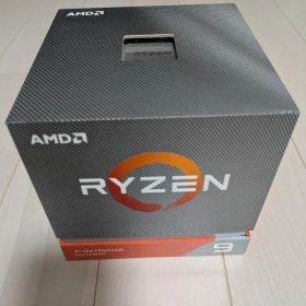 AMD Ryzen 9 3900X Box