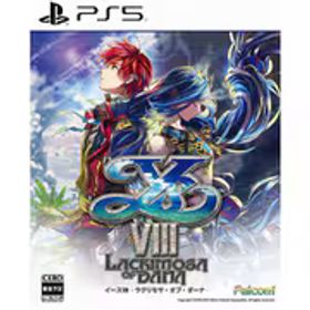 日本ファルコム Falcom イースVIII -Lacrimosa of DANA- [PS5ソフト]