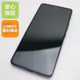 新品同様 Galaxy A53 5G SC-53C オーサムブラック スマホ 白ロム 土日祝発送OK 04000