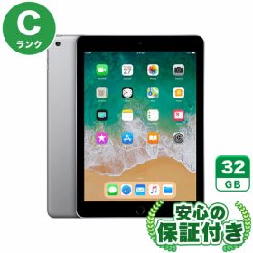 Wi-Fiモデル iPad 第6世代 スペースグレイ32GB 本体[Cランク] iPad 中古 送料無料 当社3ヶ月保証