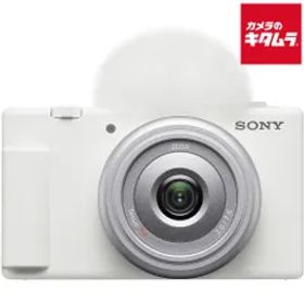 【新品】ソニー VLOGCAM ZV-1F W ホワイト