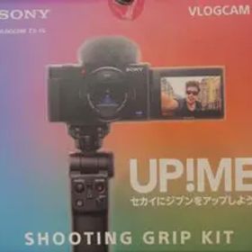 SONY VLOGCAM ZV-1 Shooting Grip Kit