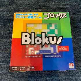 Blokus 戦略ボードゲーム