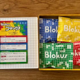 Blokus ボードゲーム