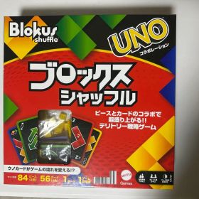 Blokus shuffle UNOコラボレーション