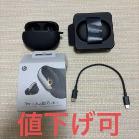 Beats Studio Buds ＋
