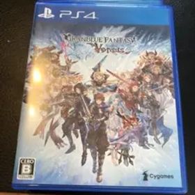 グランブルーファンタジー ヴァーサス