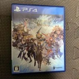 グランブルーファンタジー ヴァーサス