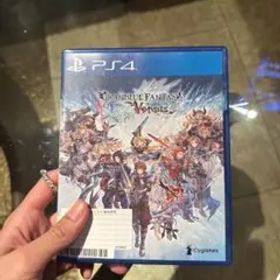 グランブルーファンタジー ヴァーサス