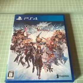 グランブルーファンタジー ヴァーサス