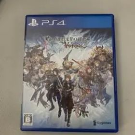 グランブルーファンタジー ヴァーサス