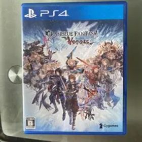 グランブルーファンタジー ヴァーサス