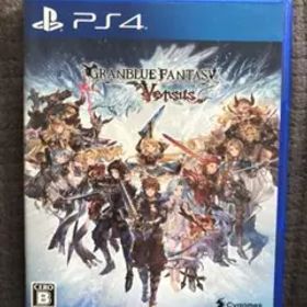 グランブルーファンタジーヴァーサス