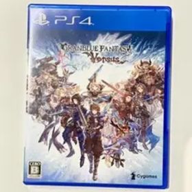 グランブルーファンタジー ヴァーサス