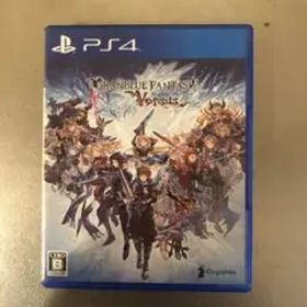 グランブルーファンタジー ヴァーサス