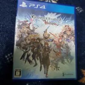 グランブルーファンタジー ヴァーサス パッケージ傷あり