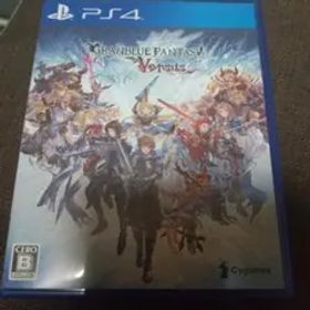 中古★グランブルーファンタジー ヴァーサス