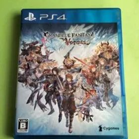 グランブルーファンタジー ヴァーサス