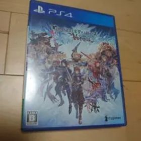 グランブルーファンタジー ヴァーサス