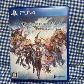 グランブルーファンタジー ヴァーサス